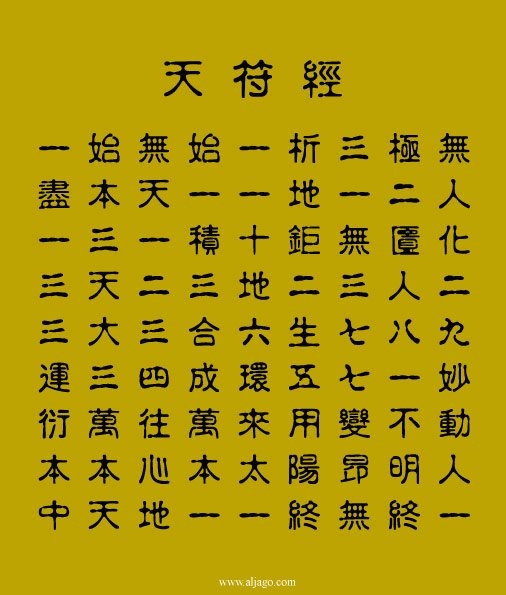 (합)태*사 이미지