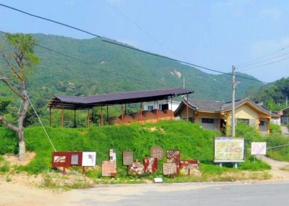 계룡산 도예촌 이미지