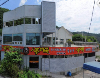 금산관광농원 이미지