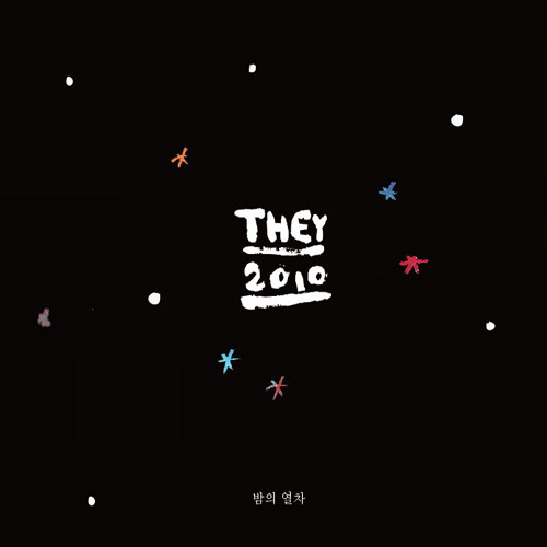 THEY 2010 '밤의 열차' 