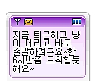 허*한 이미지
