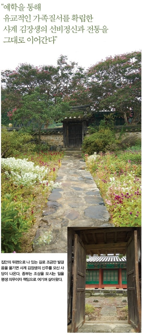 사계자리 이미지