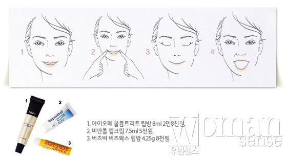약손맛사지 이미지