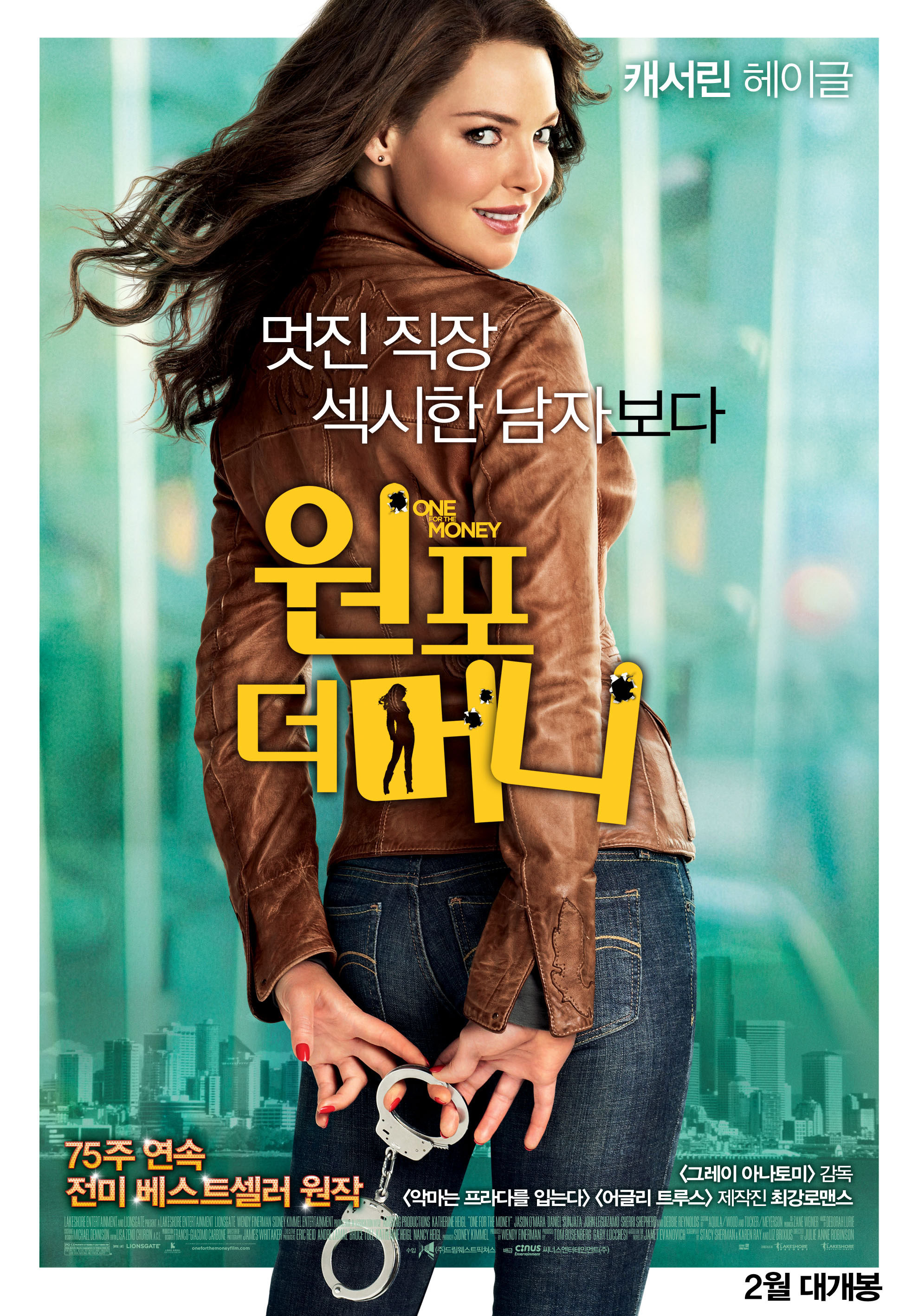 (주)드림웨스트픽쳐스 이미지