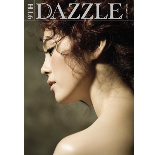 DAZZLE