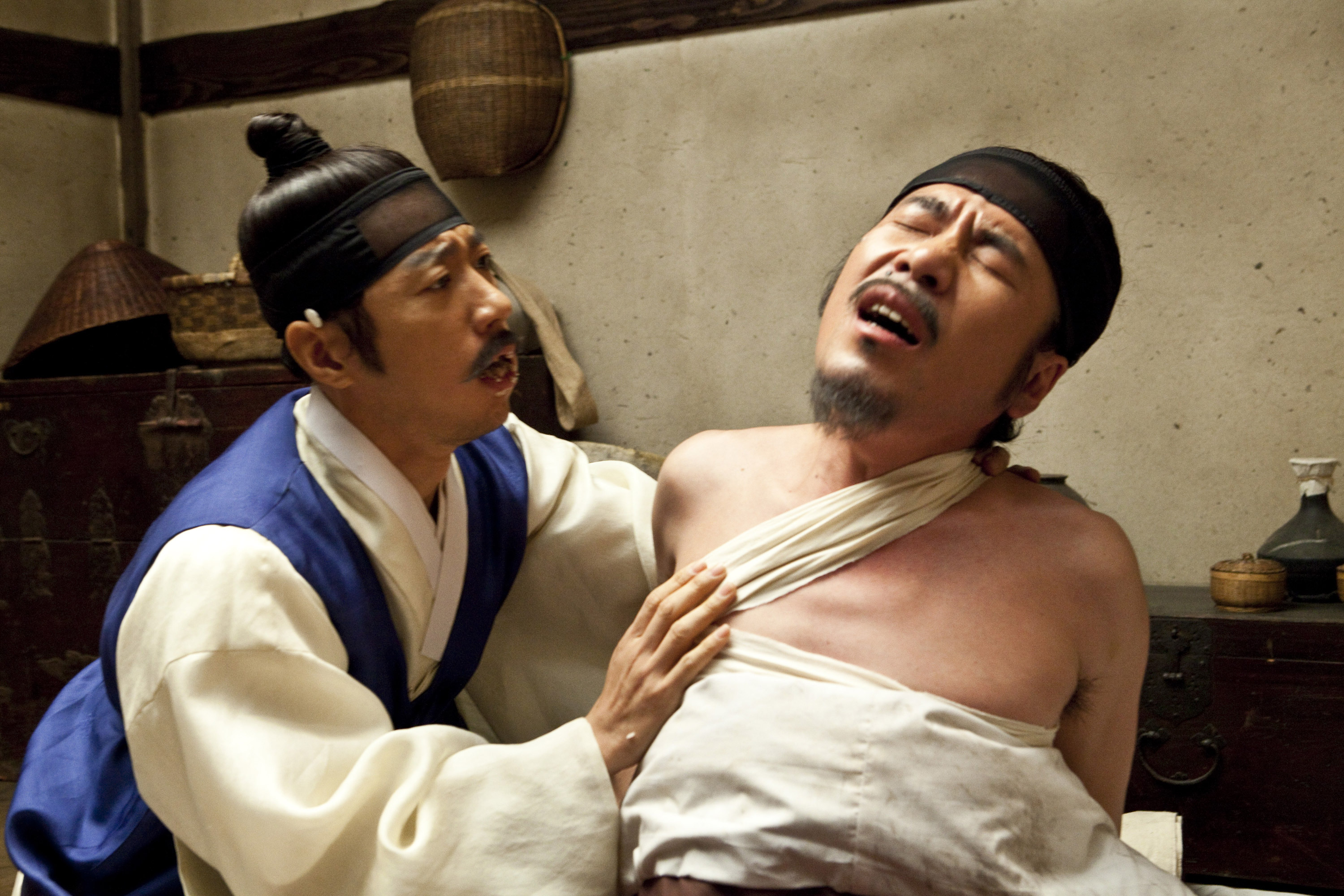 어진반상 이미지
