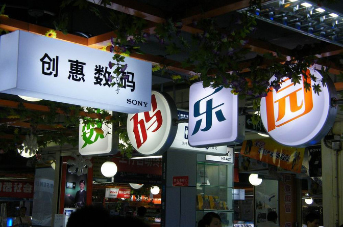 찌모루 이미지