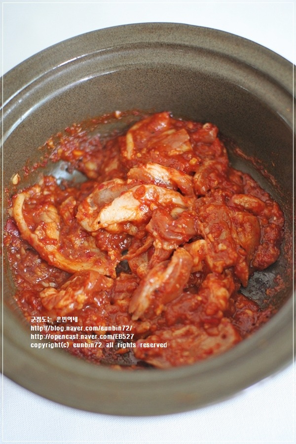 찌개생각 이미지