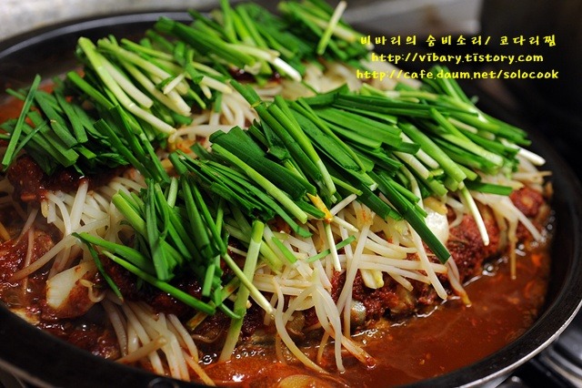 코다리찜