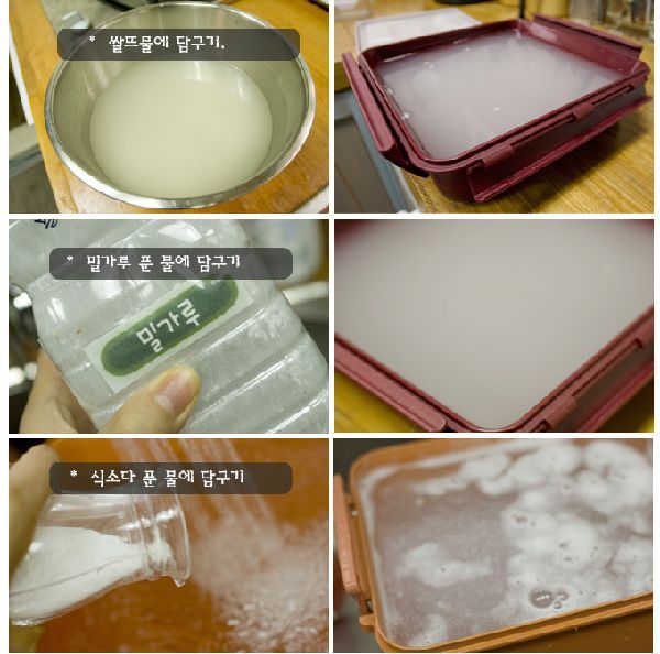 사오십대 쉼터