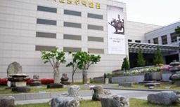 국립공주박물관 이미지