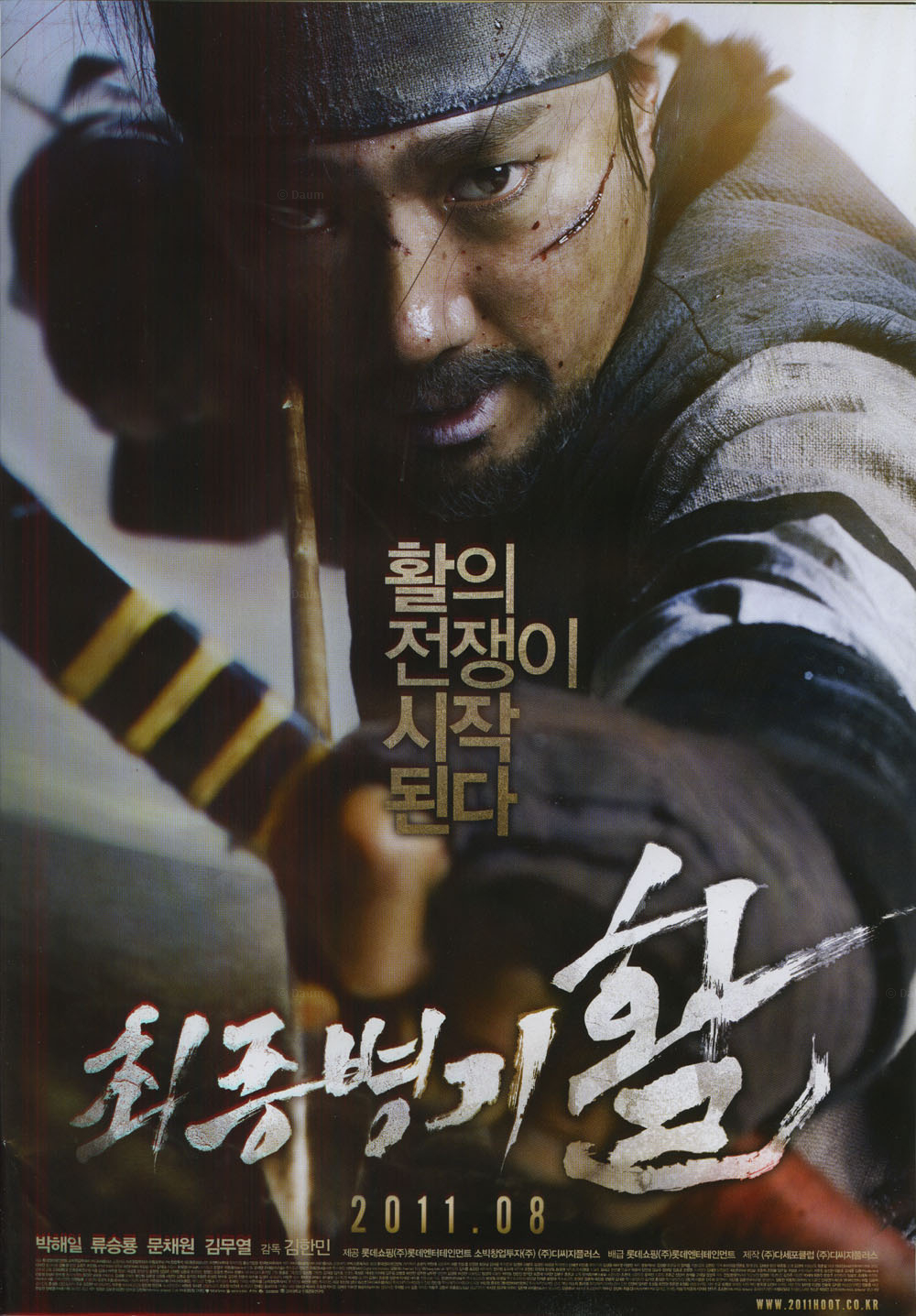 자인군부대 이미지