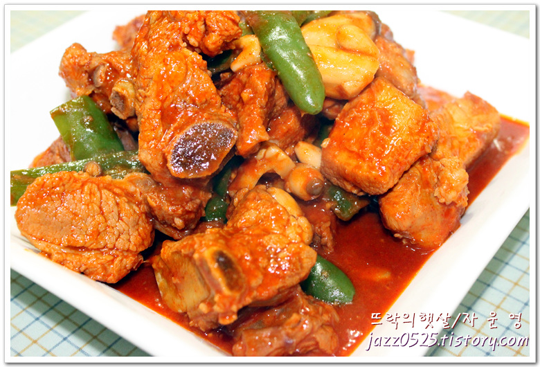 돼지갈비찜