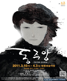 주앙 이미지