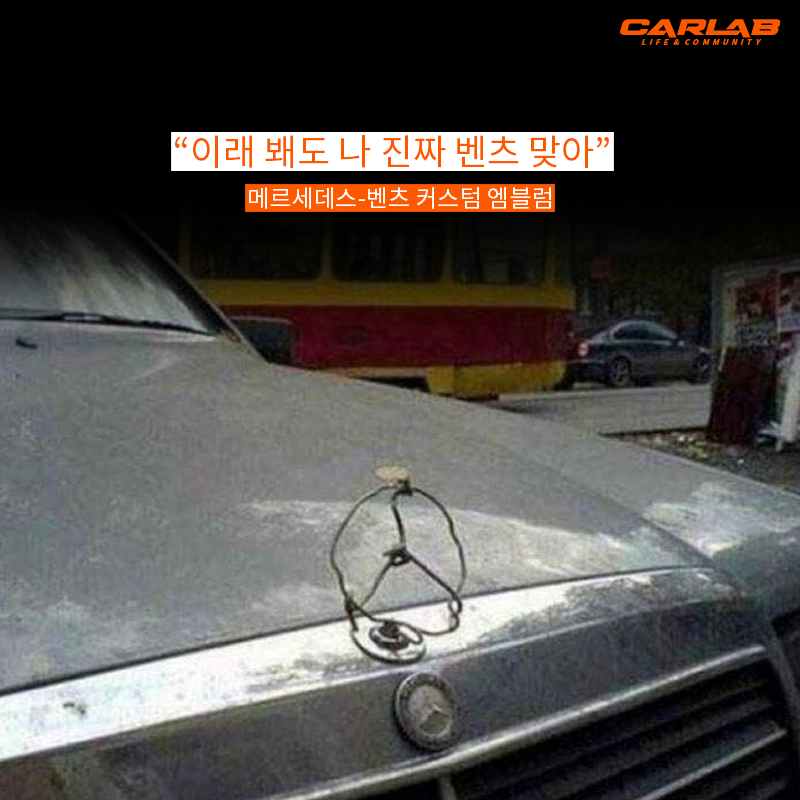 자동차 사진