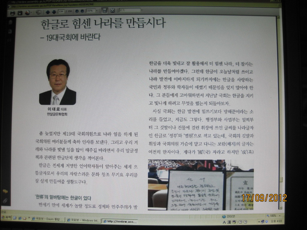 사진