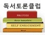 이벤트 바로가기