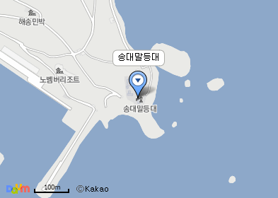 송대말등대 지도