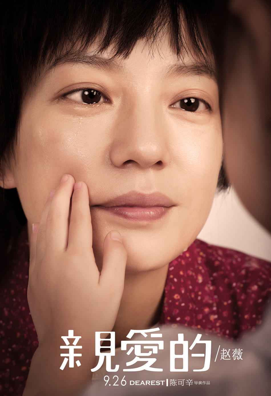 디어리스트 이미지