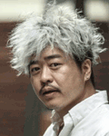 김하라