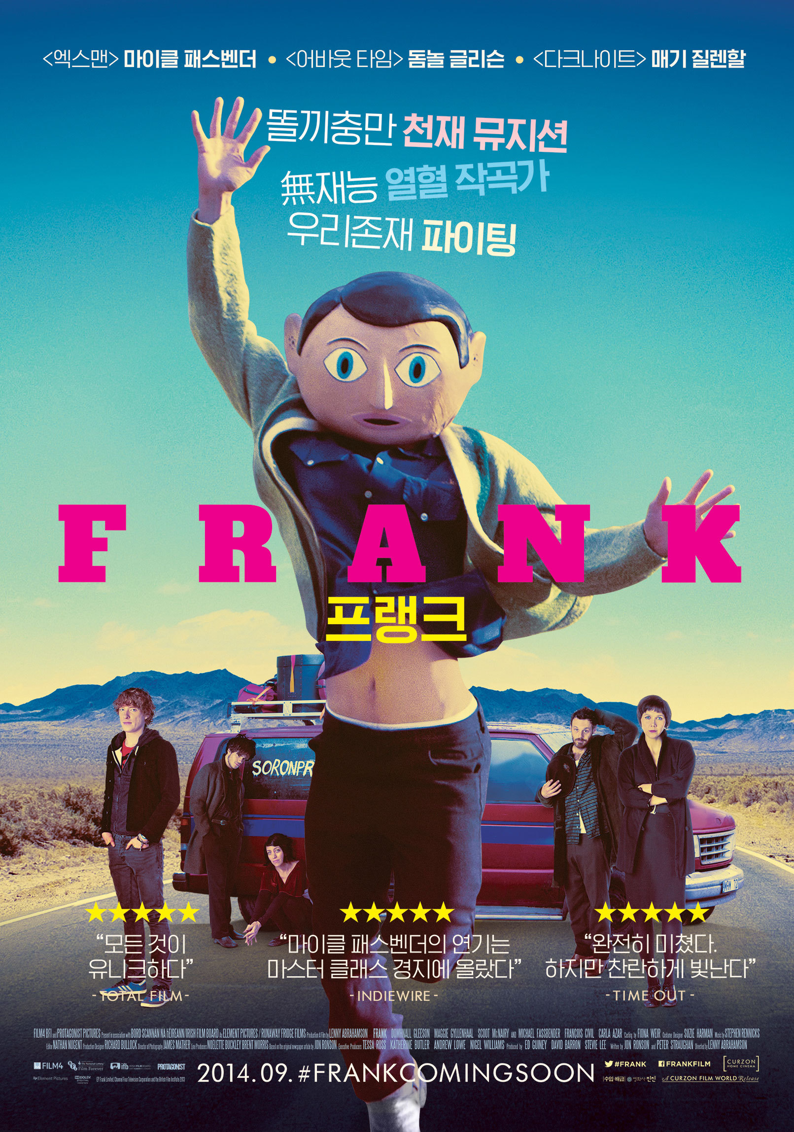 범계역 수제버거 맛집 프랭크버거 범계역점 : 합리적인 수제버거