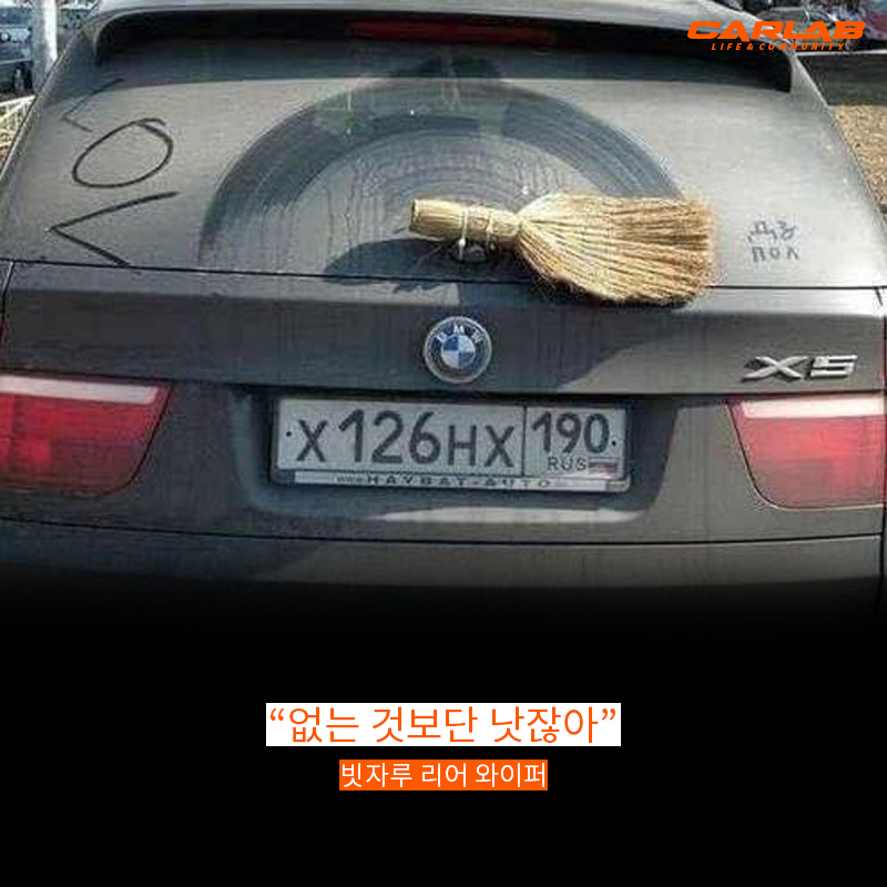 자동차 사진