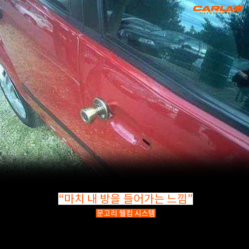 자동차 사진
