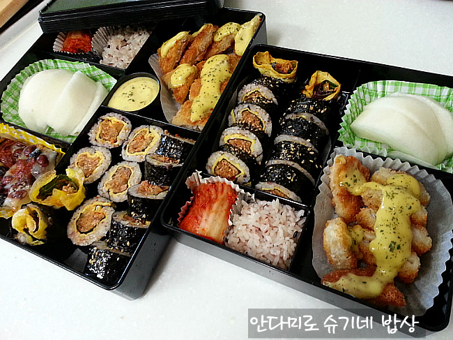 감동참치 이미지