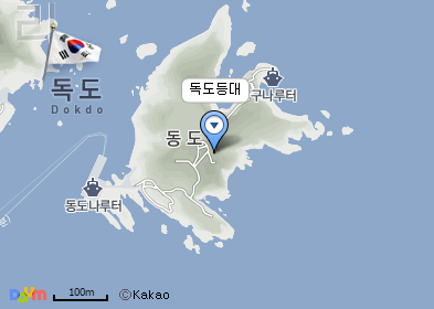 독도등대 지도