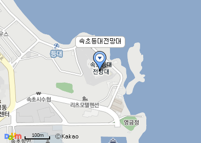 속초등대 지도