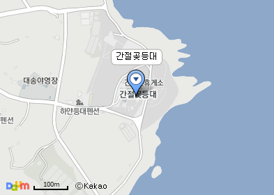 간절곶등대 지도