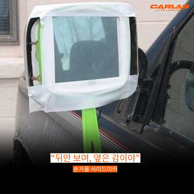 자동차 사진
