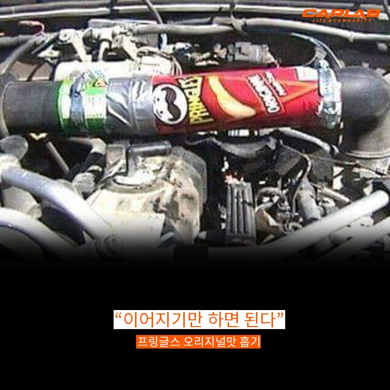 자동차 사진