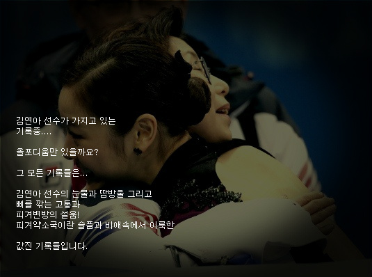 포디움 이미지