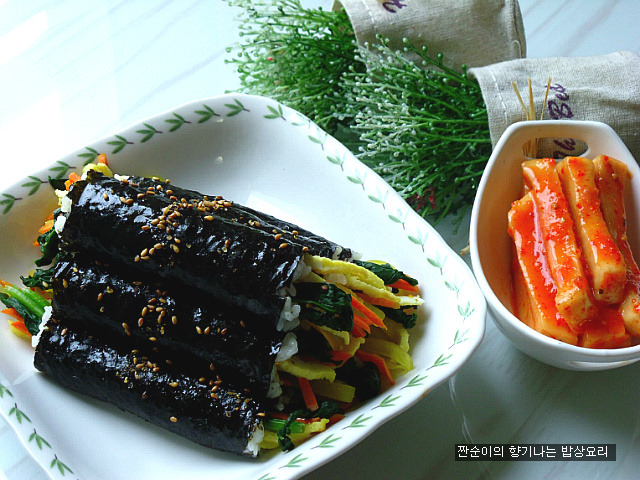 [마약김밥] 중독성 있는 맛있는 꼬마김밥 만들기~~