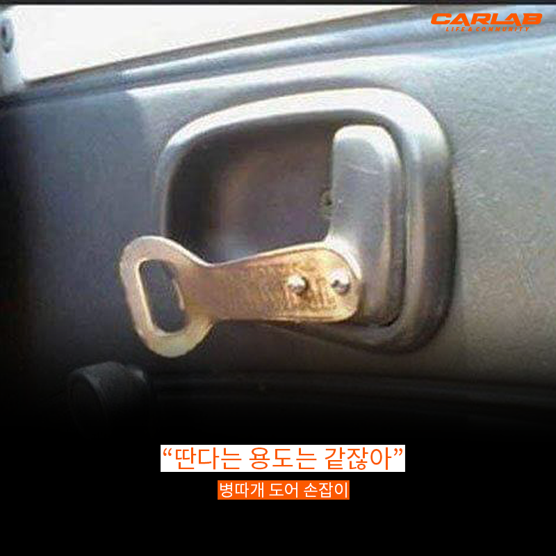 자동차 사진