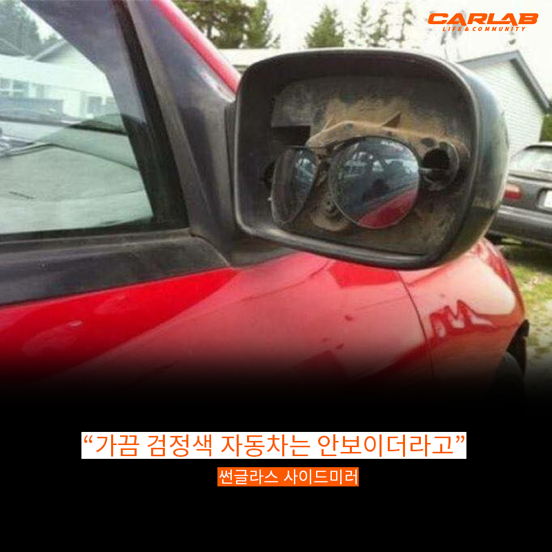 자동차 사진