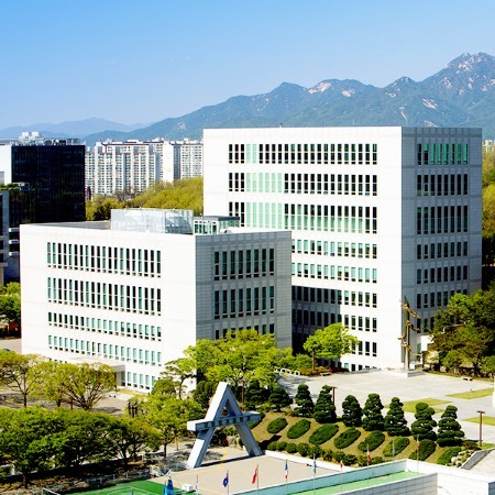 서울사이버대학교