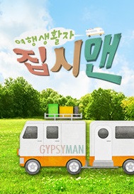 4e89820c10d85853bcfb00e5d774553850d342bf28882ed2276ed2a79f91c80d