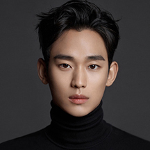 김수현 관련 이미지