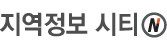 현재지역 시티N으로 이동합니다