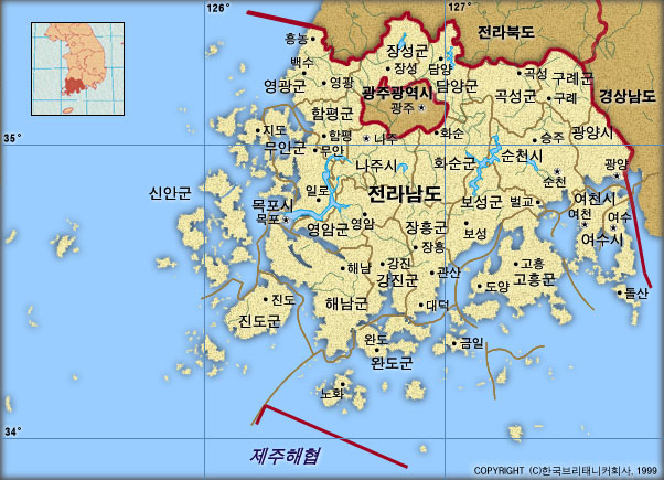 불량 사자성어 전라남도