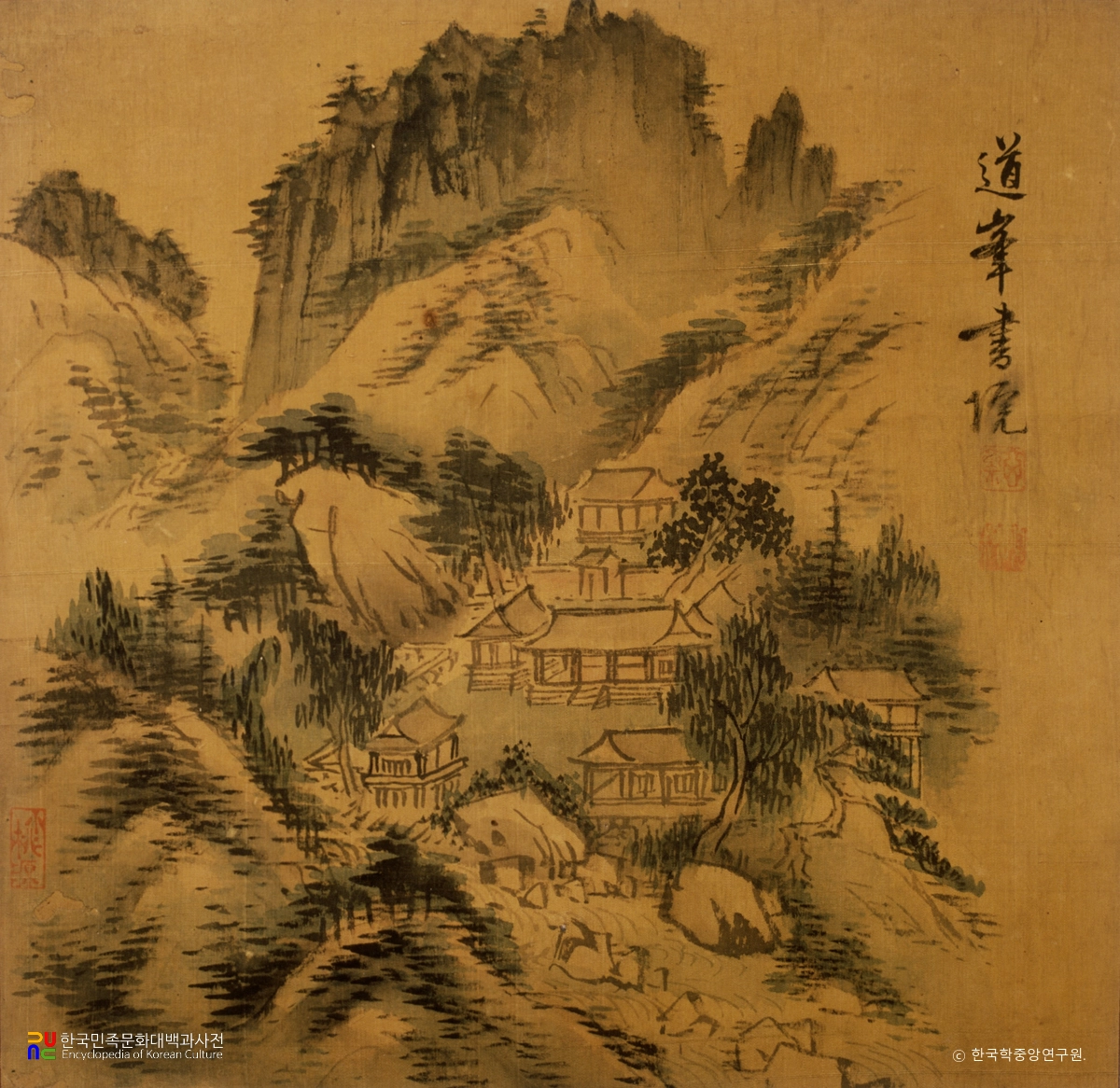 도봉서원도 / 심사정(전)