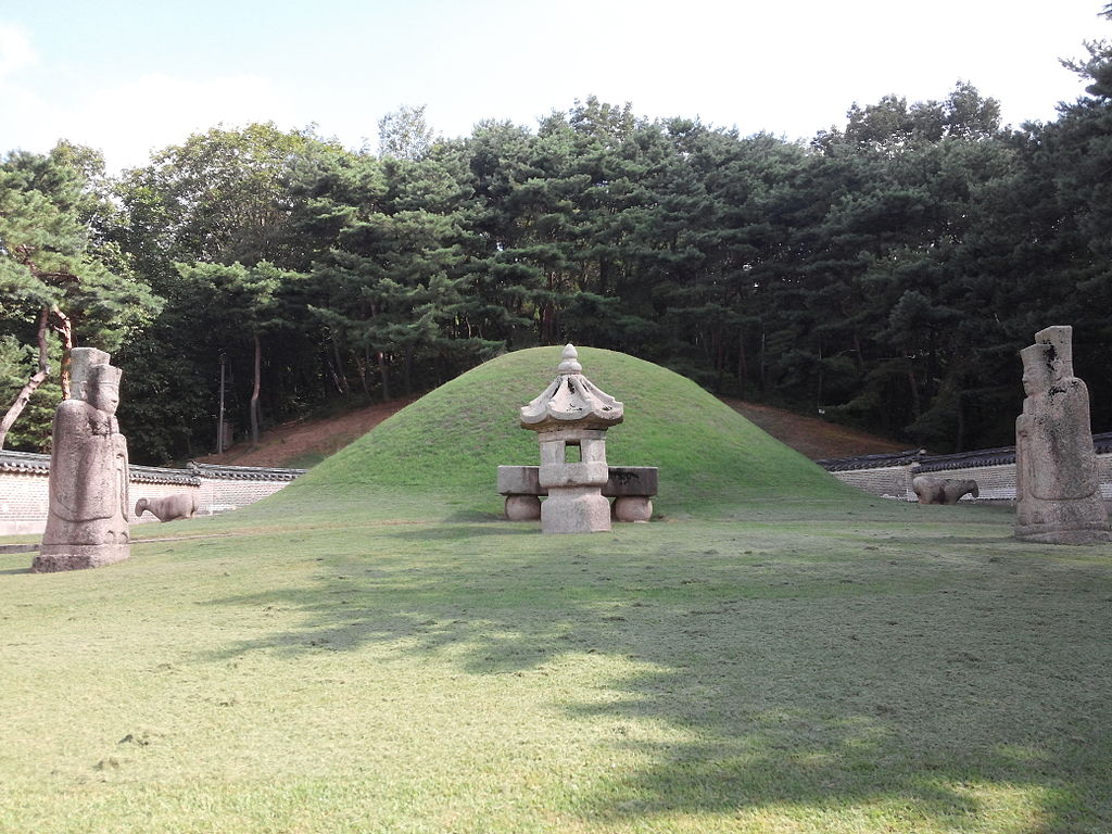 조선 덕종