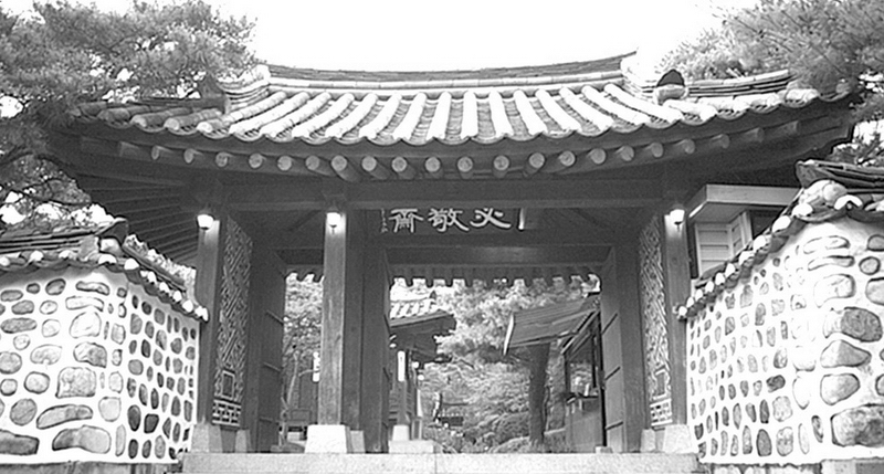 필경재