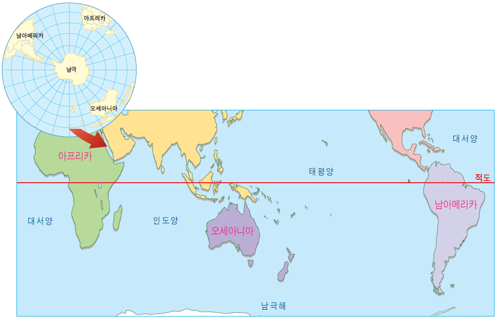 위도뜻! 적도 경도 알아보기 : 네이버 블로그