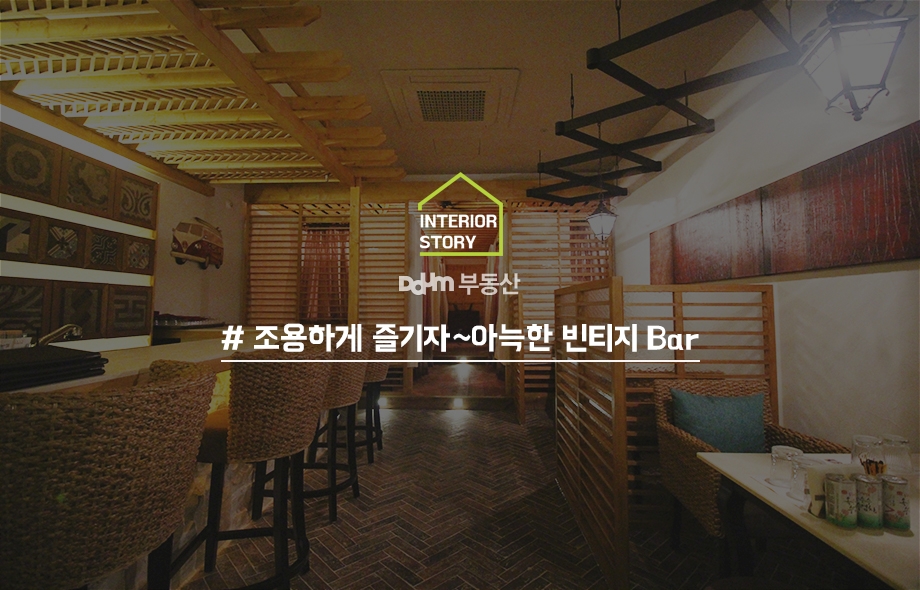 쉬즈작 이미지