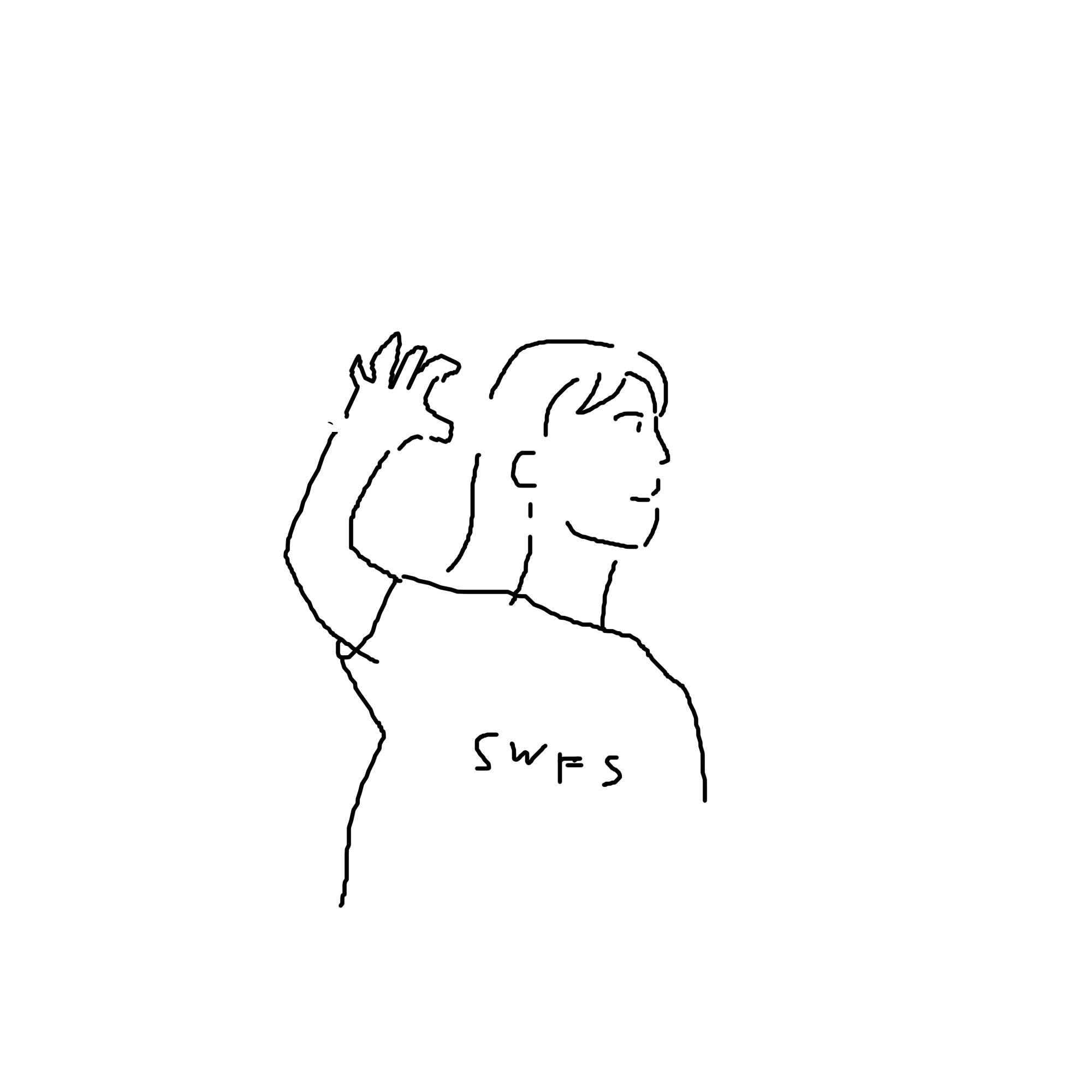 앤D