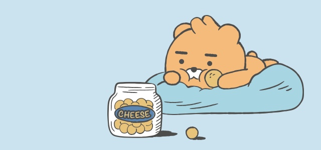 레이지선데이