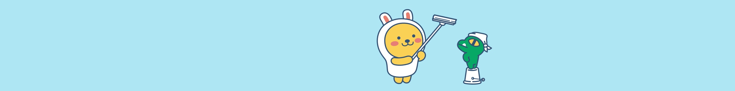 버블버블